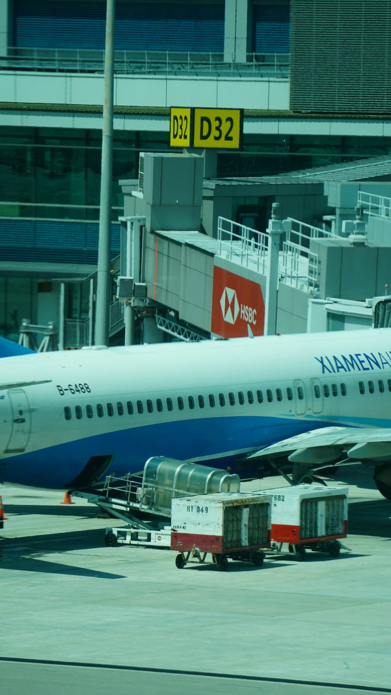 Avion PMR